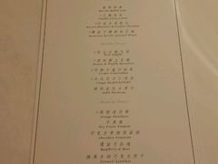 菜单-黑天鹅蛋糕 · 下午茶(亮马桥官舍店)