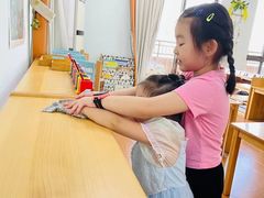 -心元儿童之家(萧山校区)