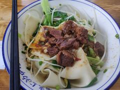 -西安面馆(万达金街店)