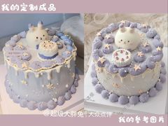 -今日·TODAY手作低脂动物奶油蛋糕定制(高新万达店)