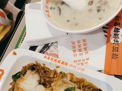 -红荔村肠粉(岗厦店)