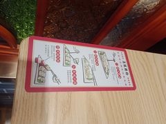 -荔银肠粉·非遗手藝(夫子庙店)