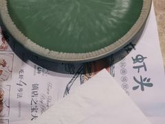 -美奈小馆·东南亚菜(福田星河COCO Park店)