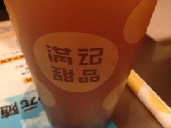 桂圆姜水-满记甜品(王府井北京市百货大楼店)