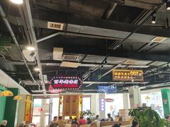 -老街鱼嘴巴(坡子街老店)