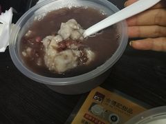 芋头红豆沙-合德记顺德双皮奶(江南西店)