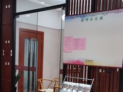 -秦汉胡同国学书院(川沙分馆)