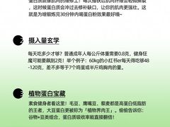-EASY POWER健身工作室(浦东大道店)