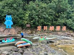 -龙井峡漂流