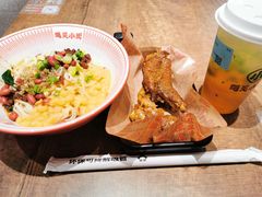 -遇见小面(SM城市广场一期店)