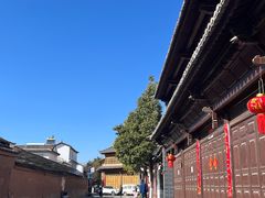 -巍山古城