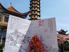 -正觉寺