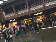 -星巴克(南京大世界店)