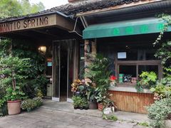 -春暖花开(西溪店)