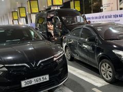 -河内内排国际机场