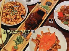 -大牌大·传统杭帮菜(湖滨店)