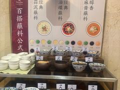 -万达瑞华酒店美食汇自助餐厅(楚河汉街店)