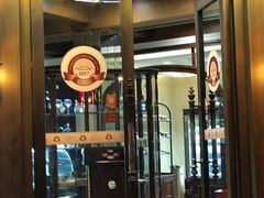门面-德大西餐社(云南南路店)