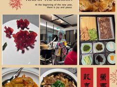 -柿合缘新京菜(国金中心商场店)