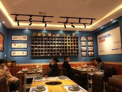 大堂-同来顺涮肉馆(六顺街店)