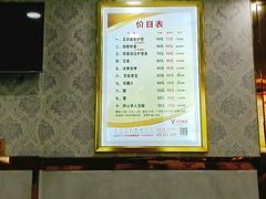 -郑远元专业修脚房(西二环店)