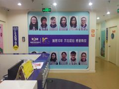 -瑞思英语·少儿英语启蒙(河西·梅江第六田园校区)