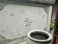 -不倒翁·徽天下名菜楼(马鞍山路店)