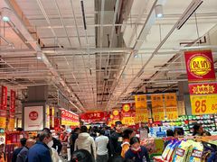 -大润发(国兴店)