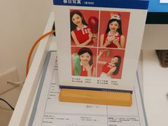 -天真蓝照相馆(五角场百联又一城店)
