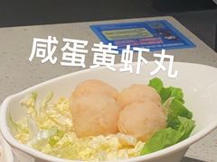 -海底捞火锅(航洋城店)