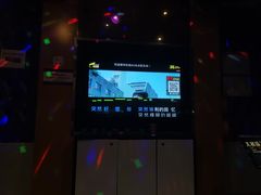 -迪迪派KTV(创业大厦店)