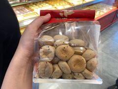 鲜乳提子麻薯-墨茉点心局(国金街店)