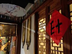 -E+有冰工厂·昆仑寒宫2(五角场店)