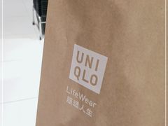 -优衣库(北京万柳华联购物中心店)