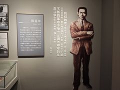 -独秀园