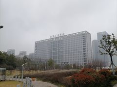 -天鹅湖体育公园