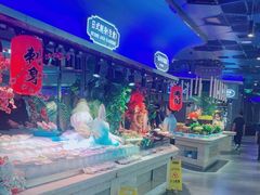 -乔哥铭洋海鲜自助(皇城恒隆广场店)