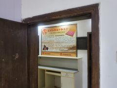 -弘医堂中医院