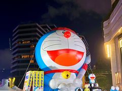 -星光大道