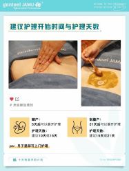 -baby bella小贝拉母婴护理中心(杭州凯宾斯基店)