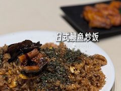 -希屿·Xislands融合餐厅