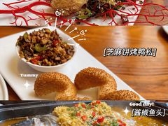 -尚岛私房菜(西方巷店)