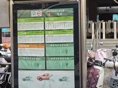 -锦江乐园(地铁站)