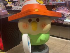 -AEON永旺超市(天津津南店)