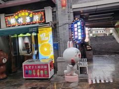 -陈仓老街美食天地