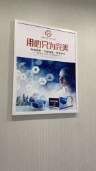 -悟空祛痘·诺奖技术专业店