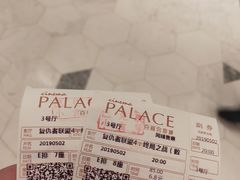 -百丽宫影城(ifc商场店)