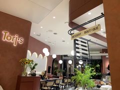 大堂-Toris(LuOne凯德晶萃广场店)