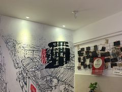 -贺记蛋烘糕(文庙西街店)