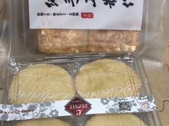 -路西仕·手作西点(气象台路店)